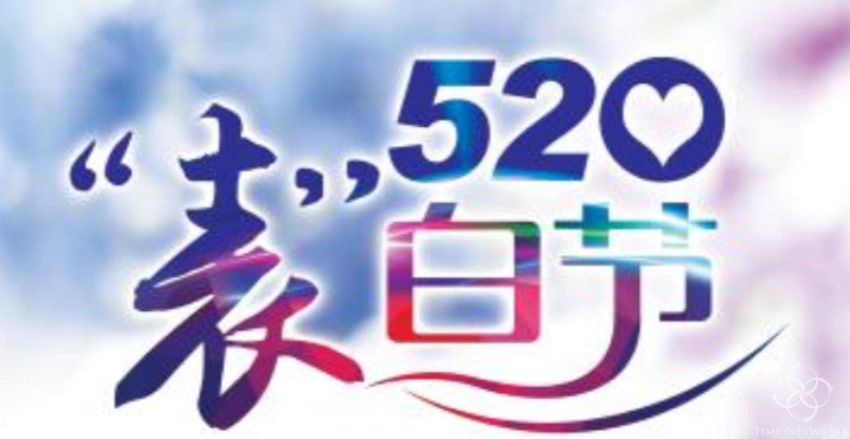 2023好礼大派送