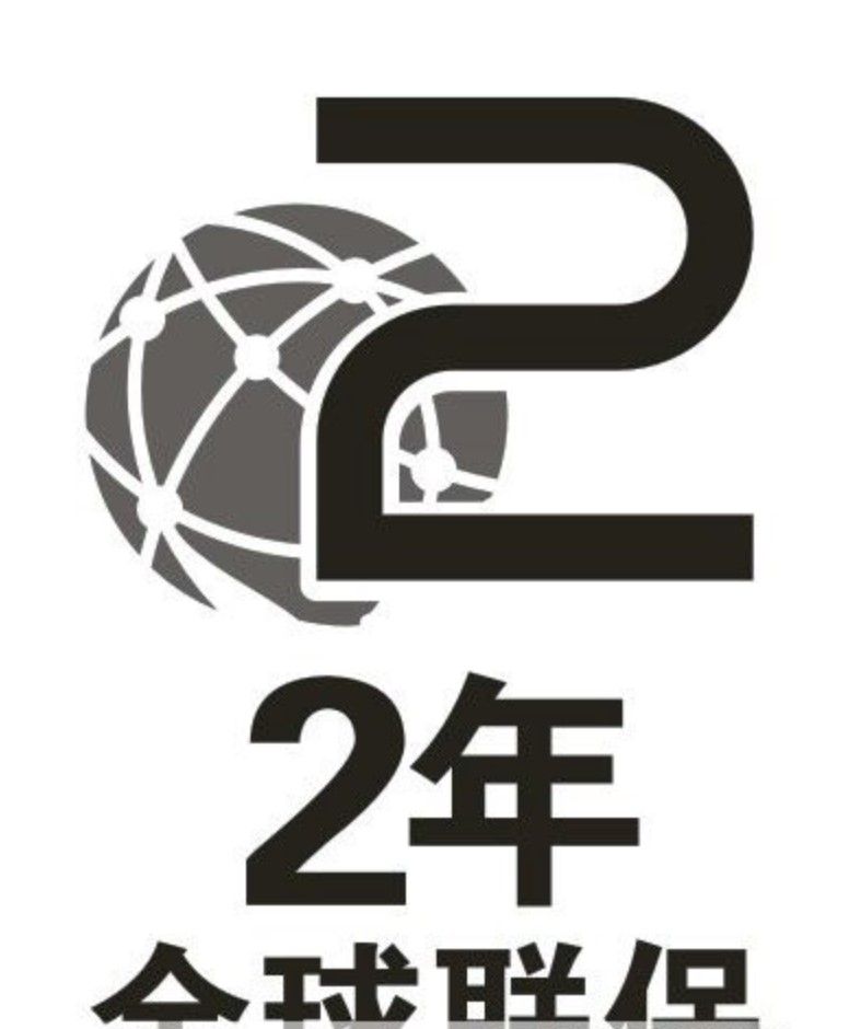 手表全球联保服务能够起到保证作用吗？