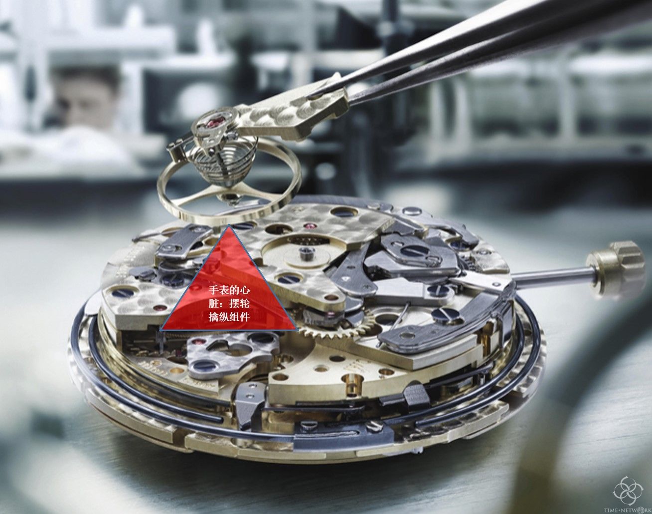 如何保证机械手表的精准度最高
