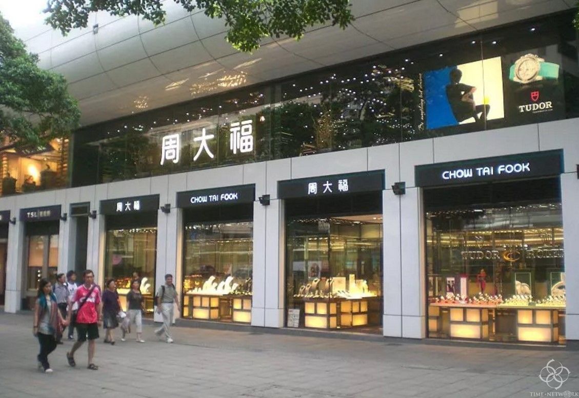 香港零售遭遇寒冬，大集团也扛不住了