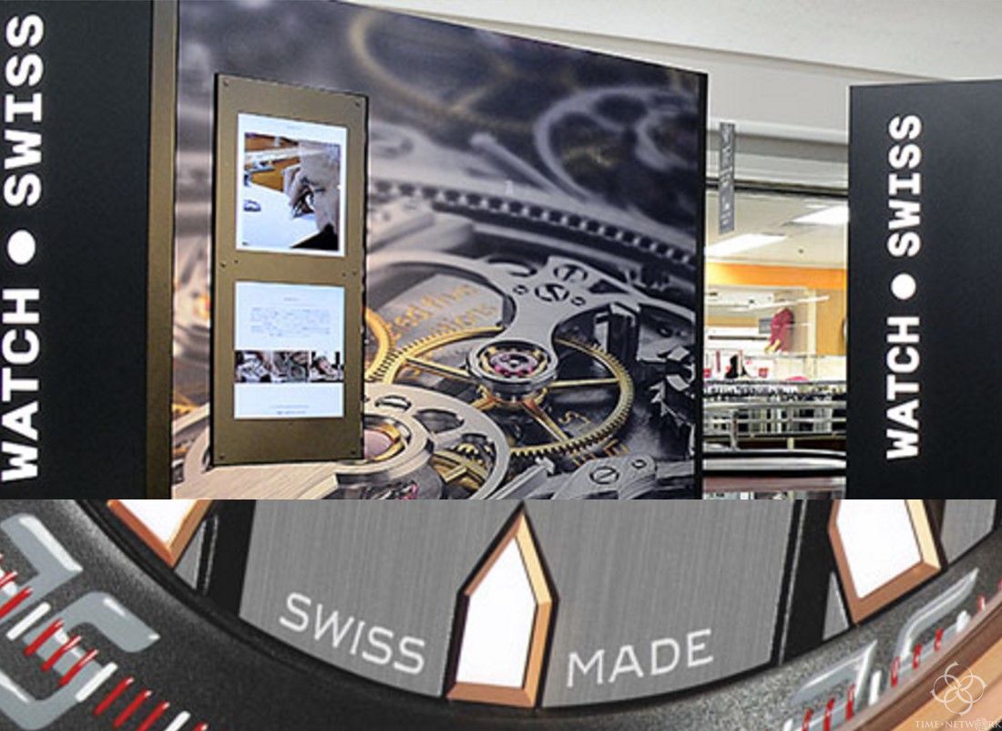 今年瑞士手表会全线涨价吗？
