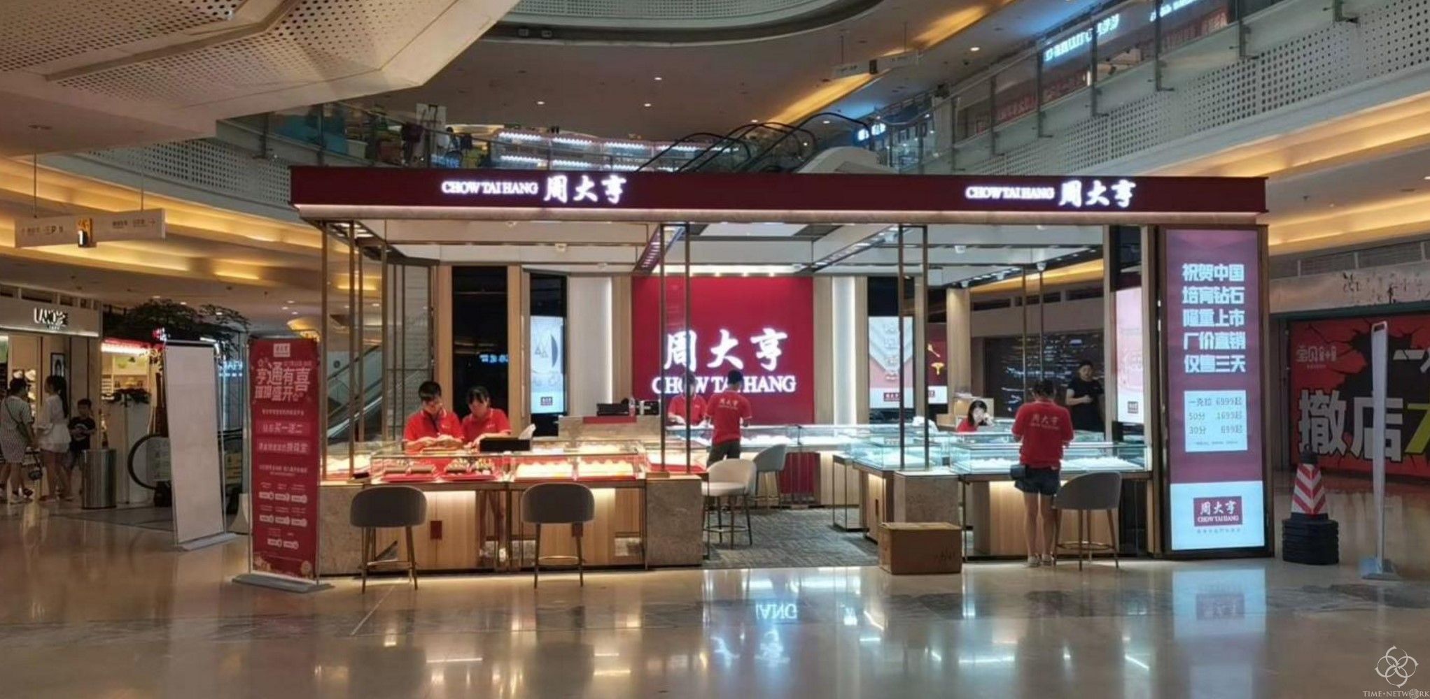 人工培育的钻石有市场吗？