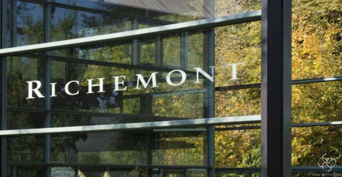 卡地亚万宝龙母公司历峰集团发布2020年季报