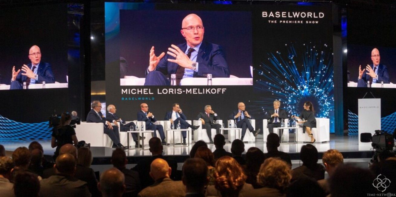 巴塞尔表展更名