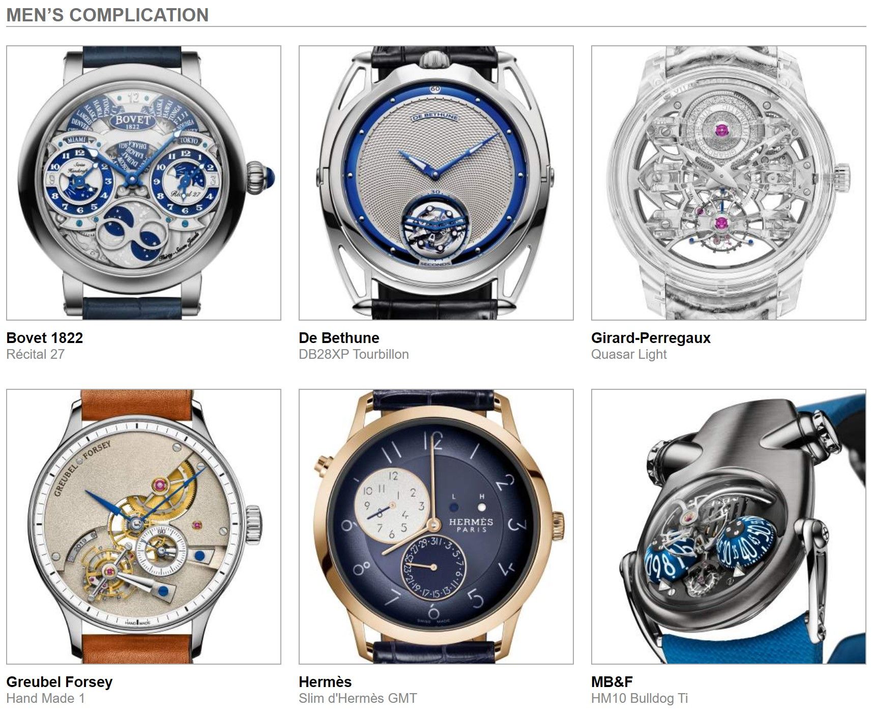 瑞士手表都有哪些品牌_万表网