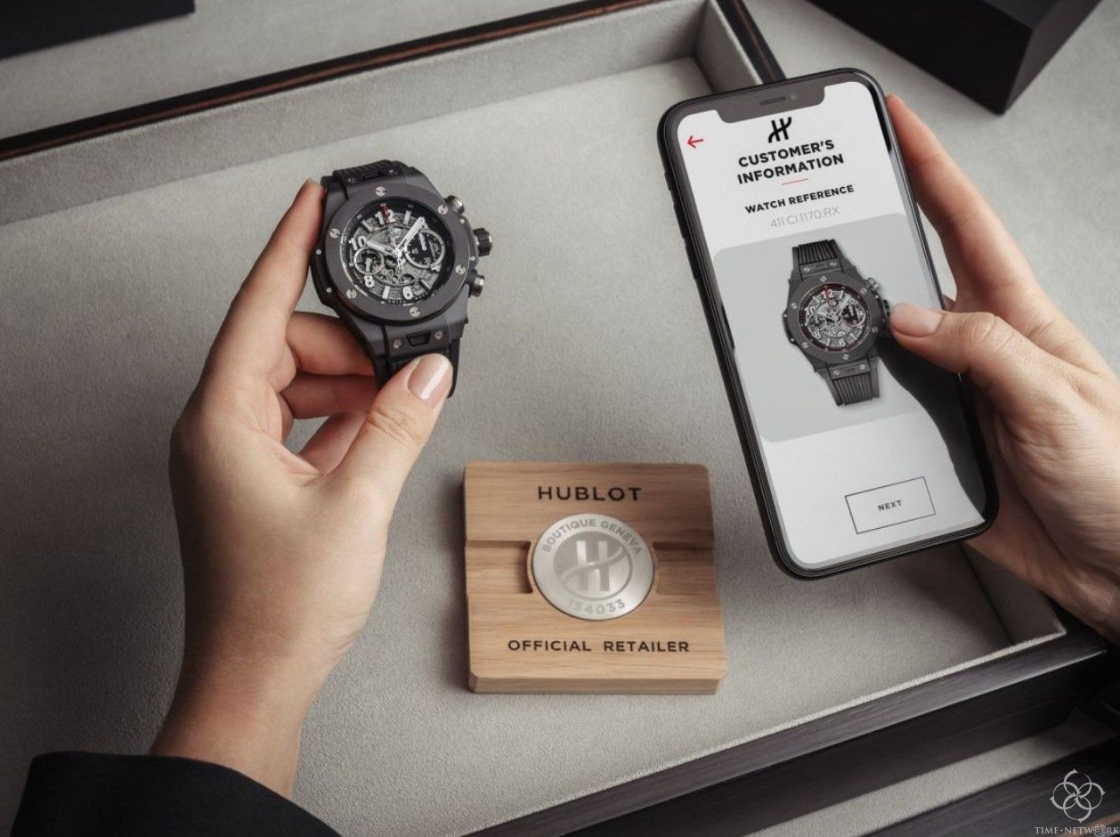 名表鉴定又有新招了！