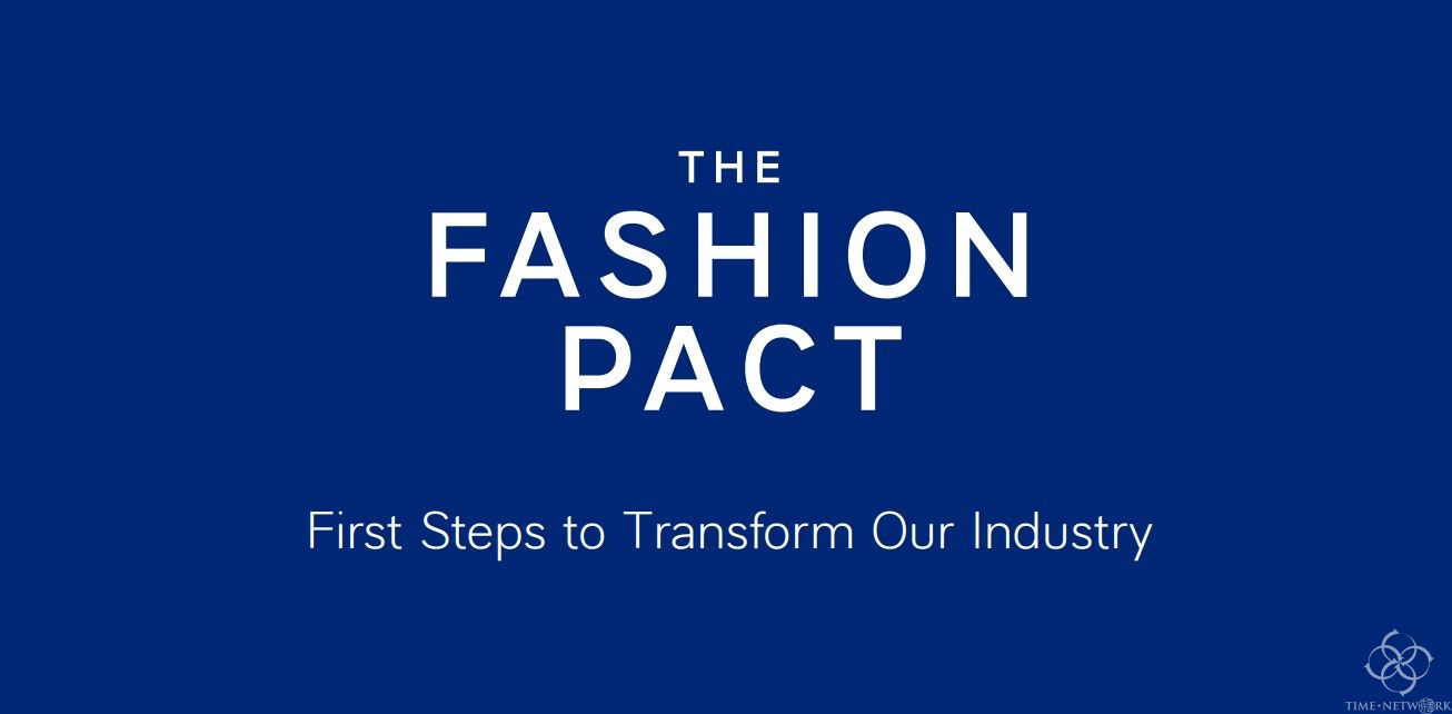 时尚产业在2020的革命性宣言----保护地球的时尚公约！