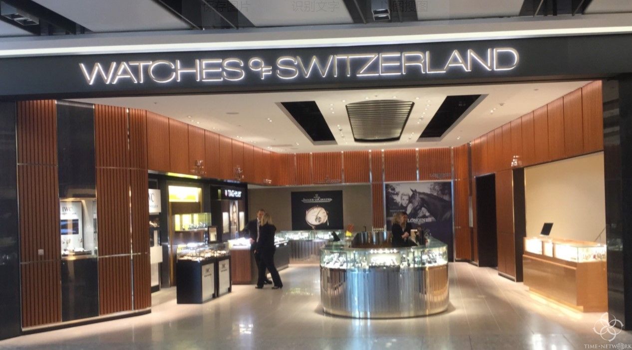 2020年瑞士手表行业销量排行榜