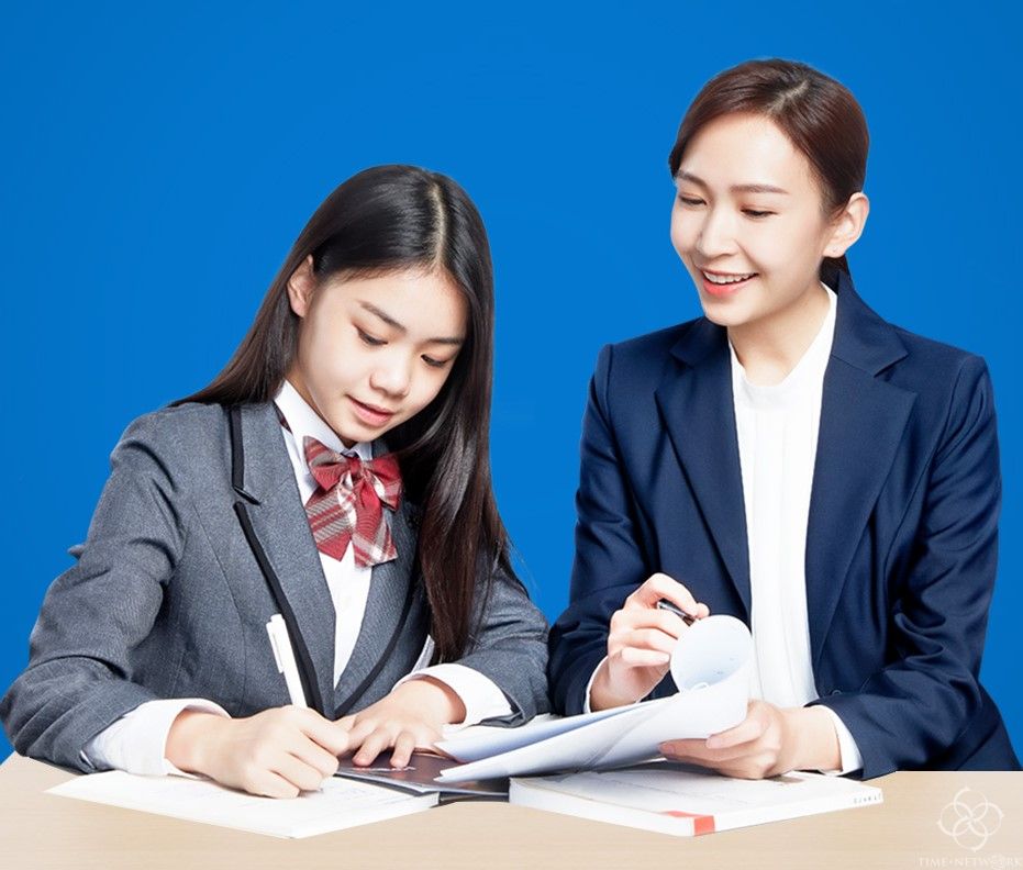 学生的境界与腕表销售的境界