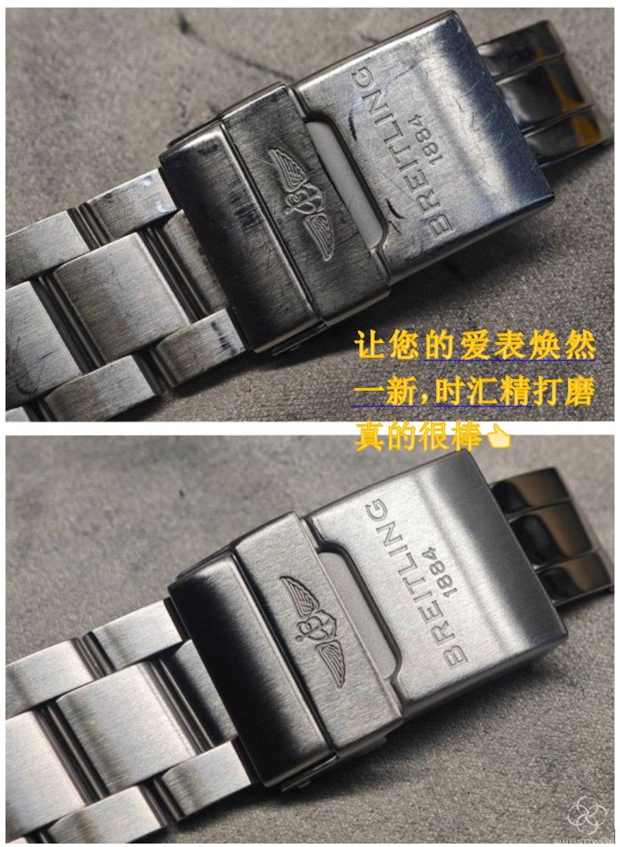 翻新手表的最高境界
